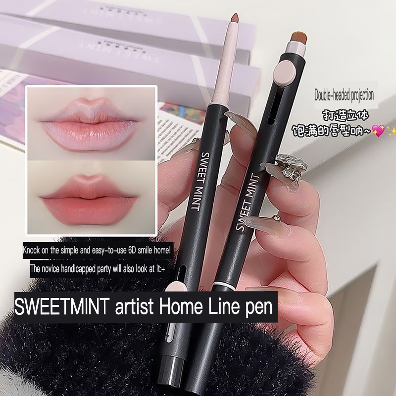Lip Liner Pencil - SWEET MINT Artist Lipliner контур формы