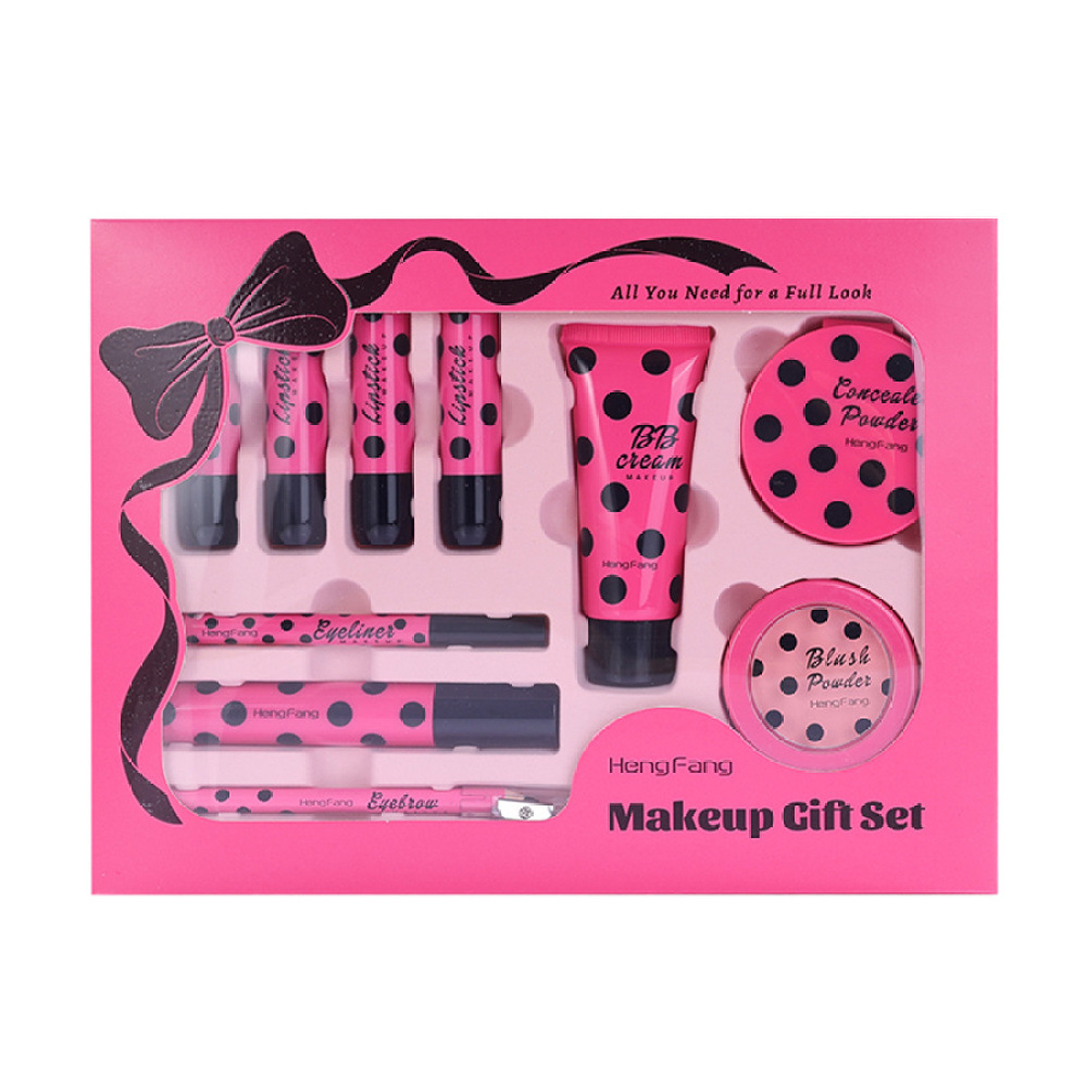 Beauty Makeup Tool Collection - Полный набор косметики для макияжа от