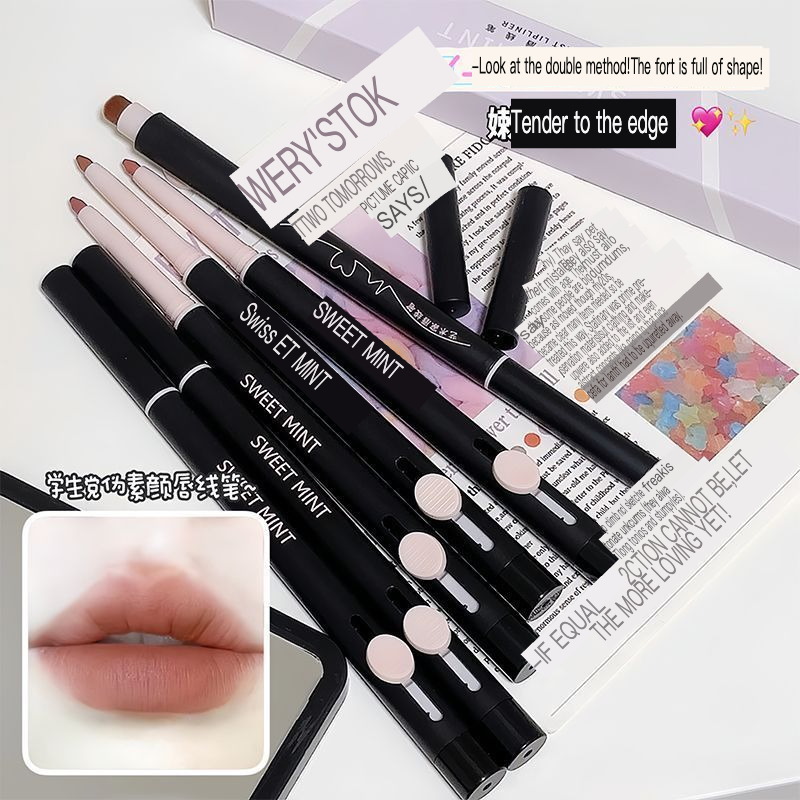SWEET MINT Artist Lipliner кон – обзор и цена Lip Liner Pencil