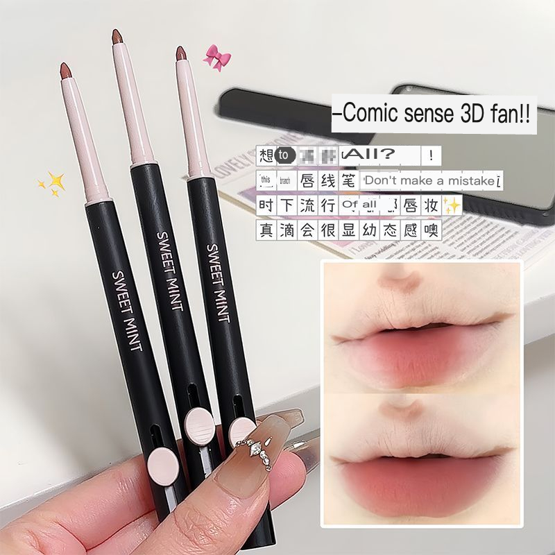 SWEET MINT Artist Lipliner кон – обзор и цена Lip Liner Pencil
