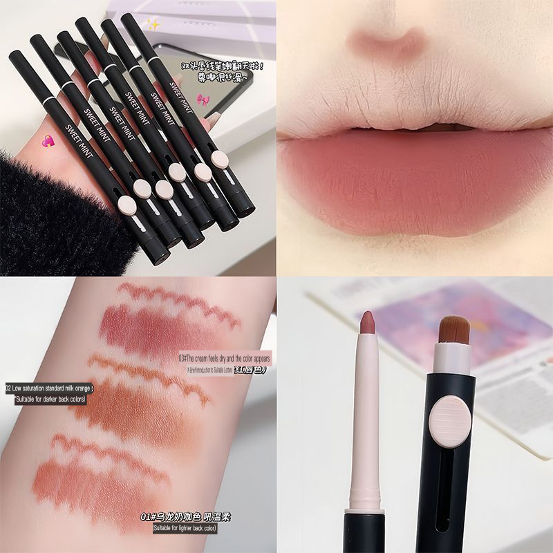 SWEET MINT Artist Lipliner кон – обзор и цена Lip Liner Pencil