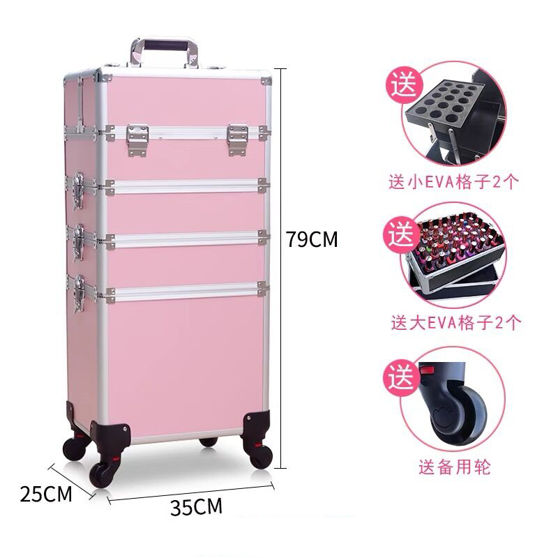 Модный женский косметический ч – обзор и цена Beauty Makeup Trolley