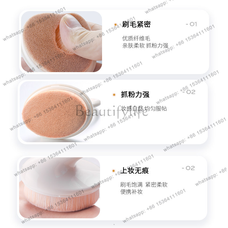 Бесследный макияж №. Кисть для – обзор и цена Beauty Makeup Foundation
