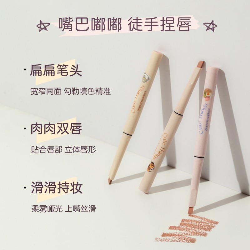 Карандаш для губ FLORTTE Weird – обзор и цена Lip Liner Pencil